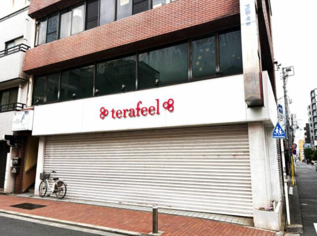川崎市幸区南幸町２
