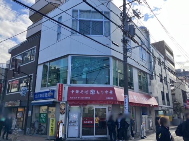 川崎市中原区木月１−33−31
