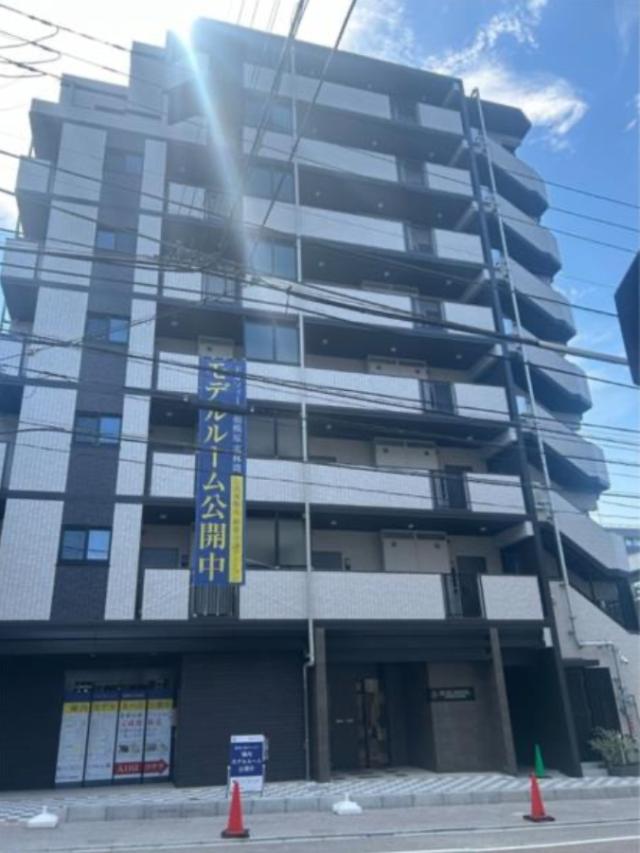 相模原市南区東林間5−11−2