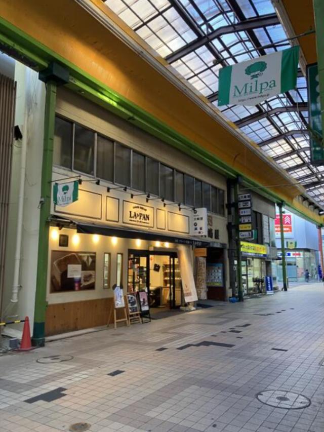 大田区大森北１−9−8