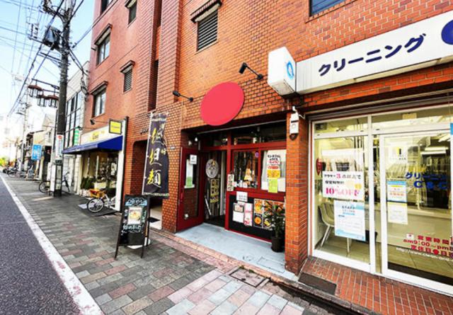 大田区矢口１−15−3