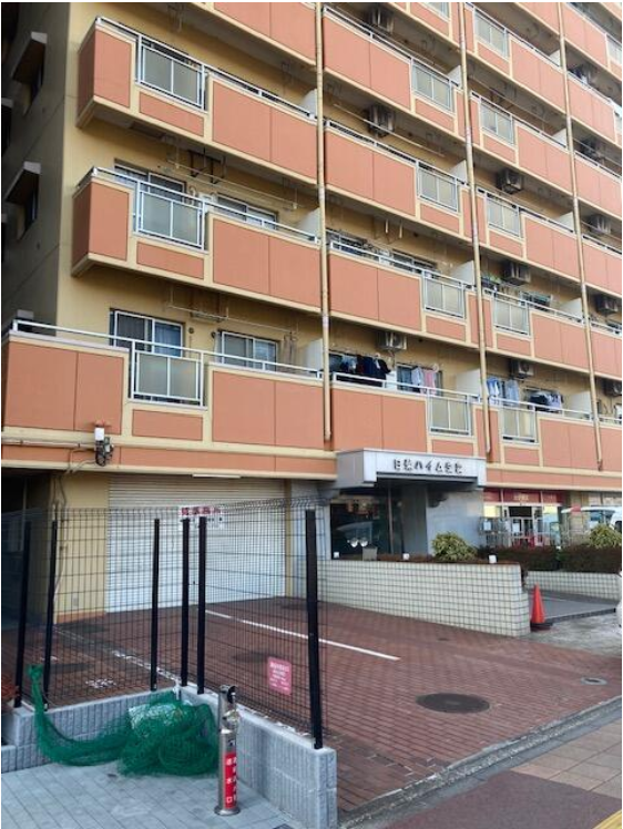 横浜市鶴見区生麦１