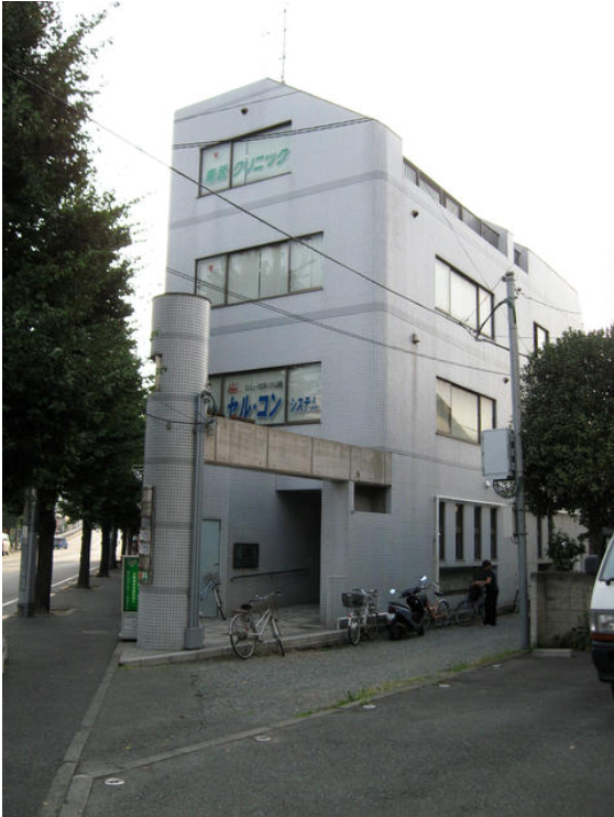 横浜市鶴見区矢向４