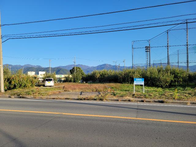 長野市大字赤沼2293-1