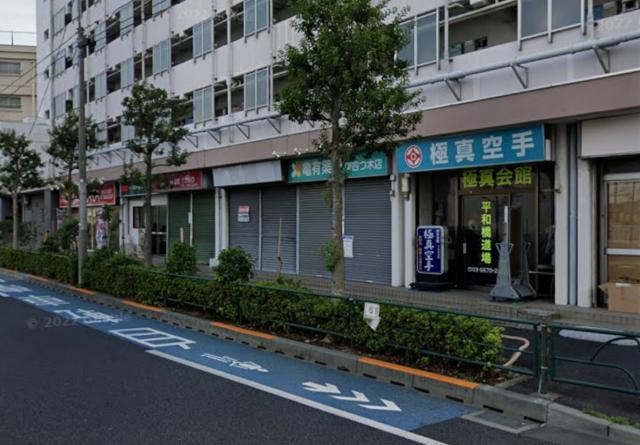 葛飾区東四つ木2-8-12　貸店舗・事務所