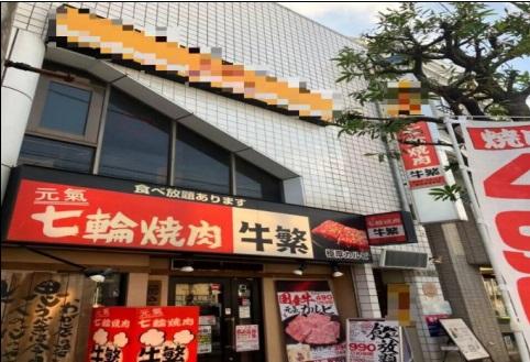 葛飾区堀切4-11-2