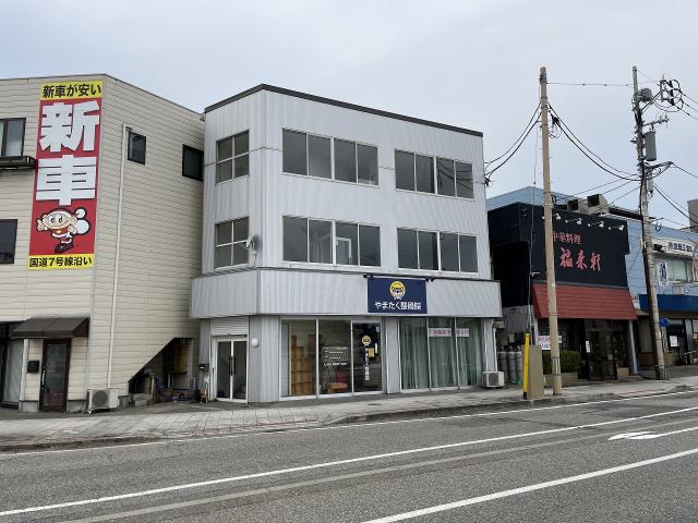 村上市田端町10-10