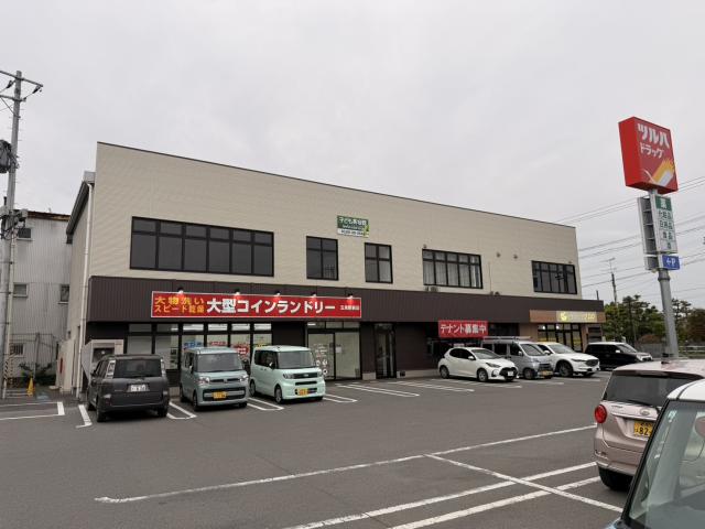 五泉市吉沢１