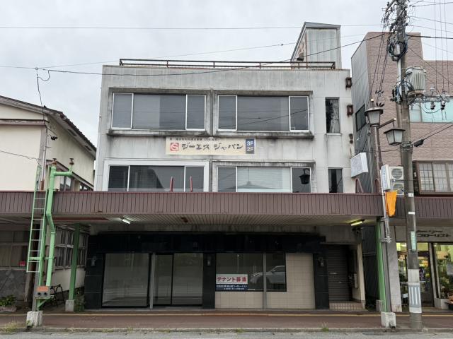 五泉市駅前1