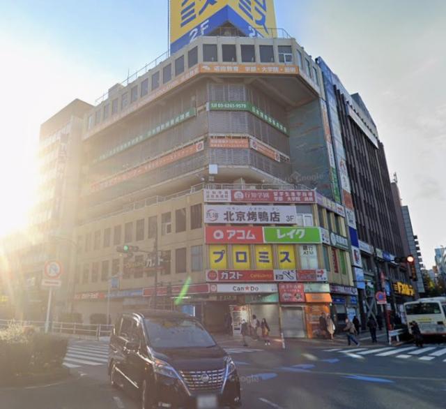 新宿区高田馬場