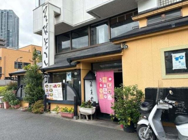 江東区枝川
