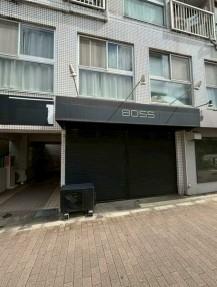 渋谷区本町