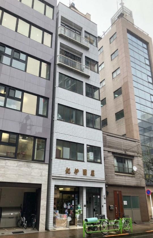 中央区湊