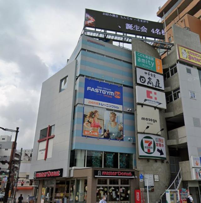 葛飾区亀有